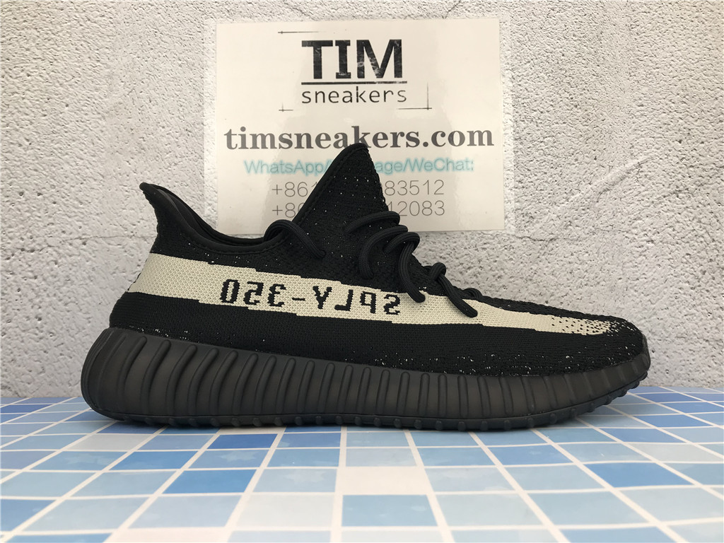 Yeezy Boost 350 V2 Oreo - BY1604